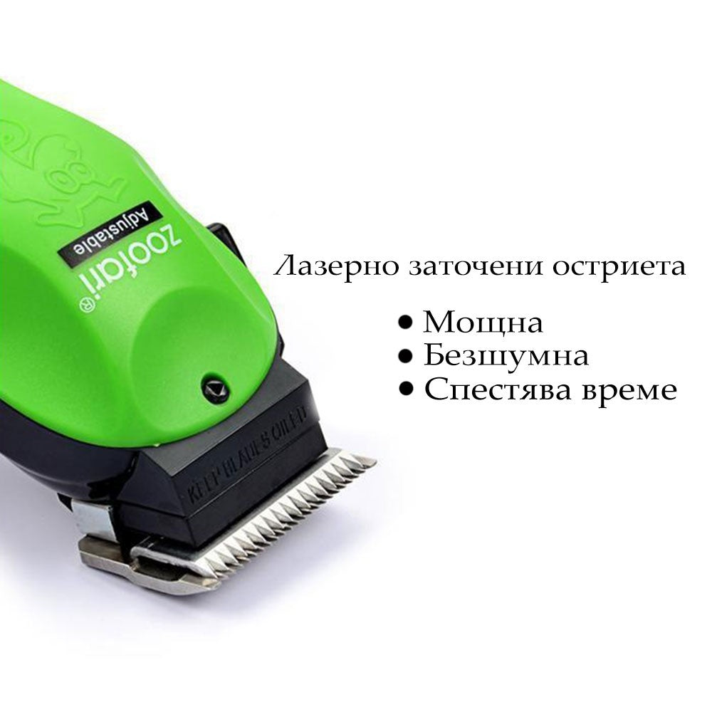 Професионална машинка за подстригване на домашни любимци