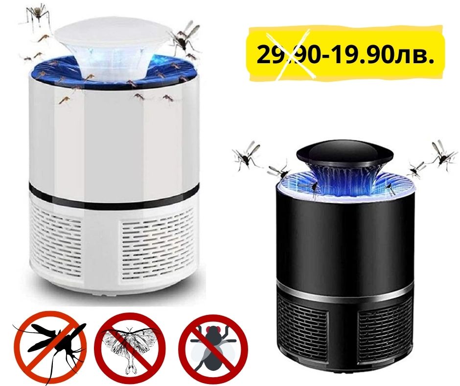 LED Лампа против комари с USB захранване