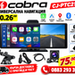 Универсална навигация за кола с android и apple car play CJ-PTC212 10.26 INCH