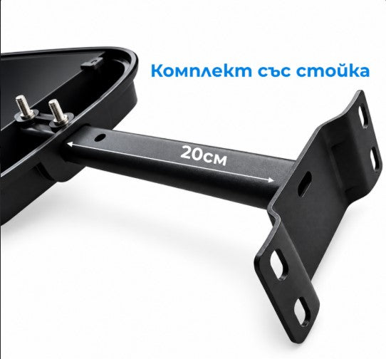 Улична соларна лампа Cobra MAX 1800W