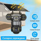 12MP HD Smart 4G Соларна Камера