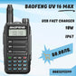 Радиостанция Baofeng UV-16 Max 10W, IP67 с USB бързо зареждане