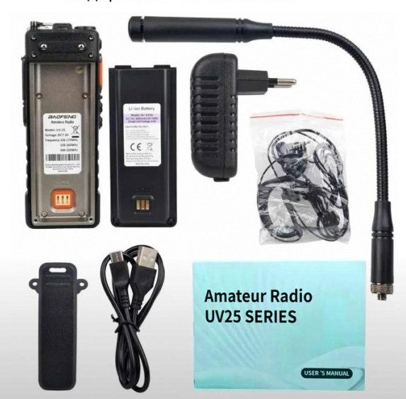 Трибандова радиостанция Baofeng UV-25