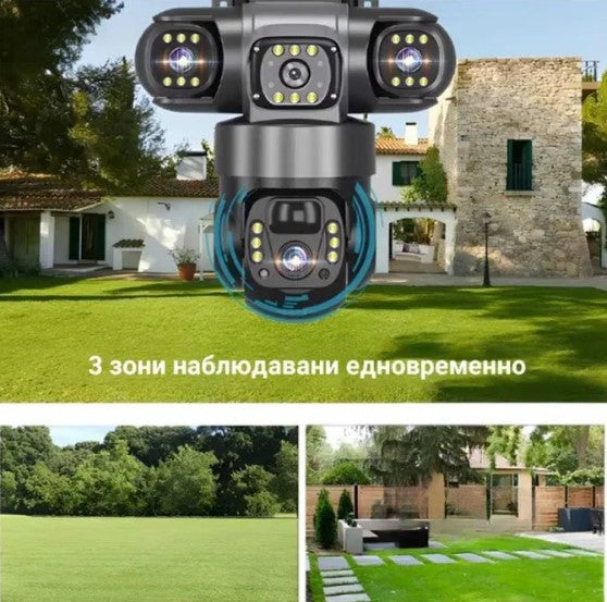 12MP HD Smart 4G Соларна Камера