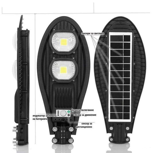 Комплект 2 броя соларна лед лампа 180W