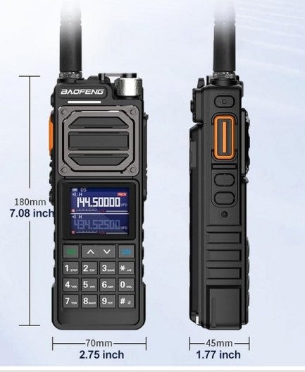 Трибандова радиостанция Baofeng UV-25