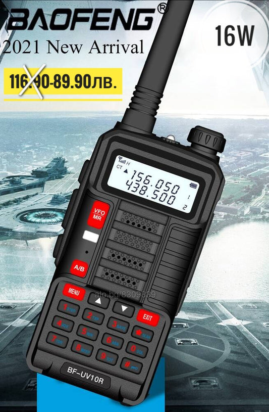 Радиостанция Baofeng UV 10R 16W