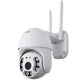 WiFi Smart камера с 8 диода